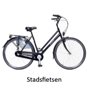 Stadsfietsen, Fietsmerk Altec
