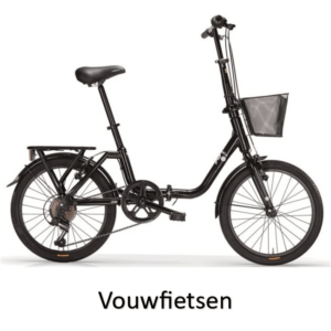 Vouwfietsen, Fietsmerk Altec