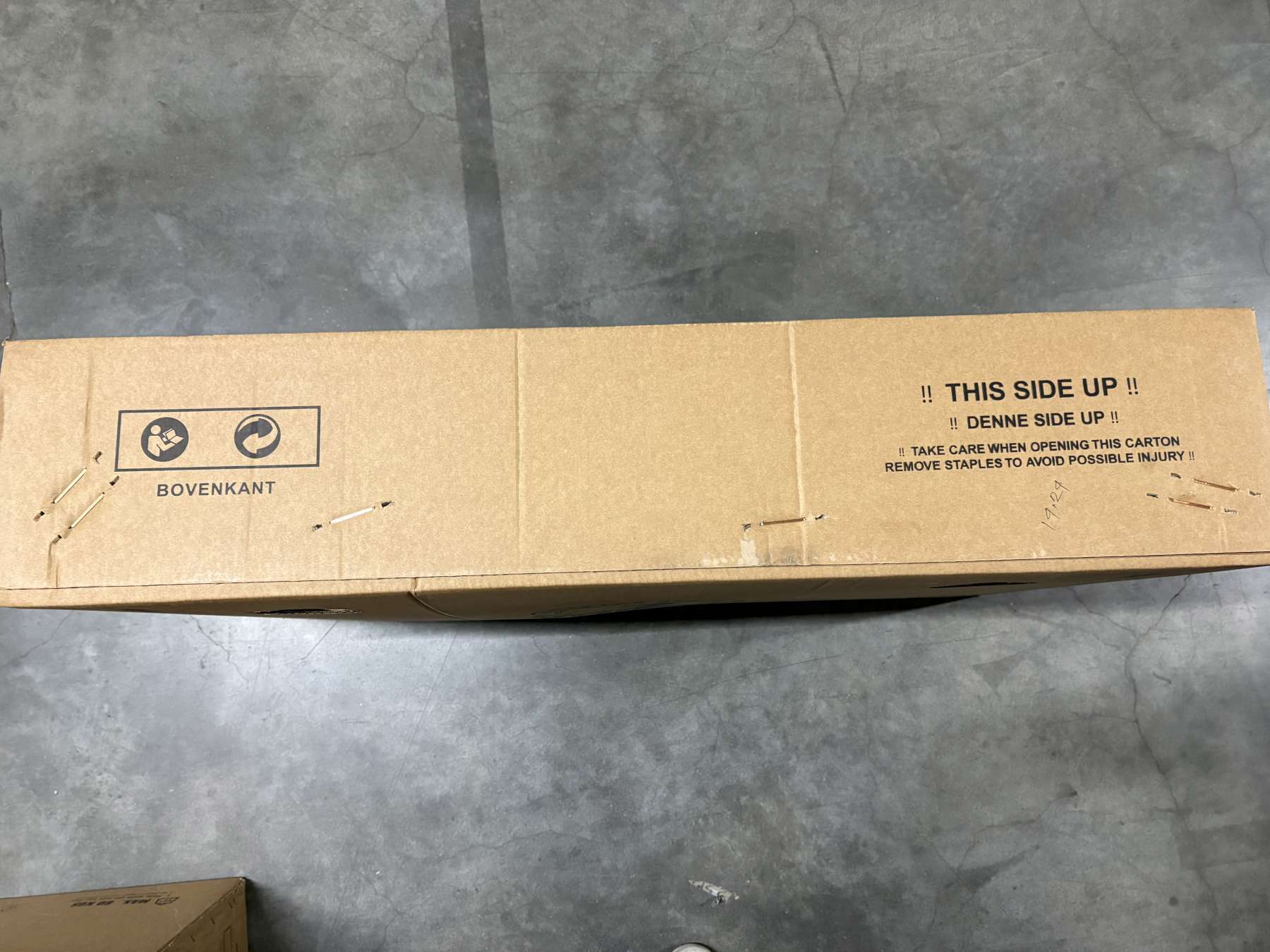 Volare | Meisjes Kinderfiets Ashley, 18 inch, Creme - Afbeelding 13